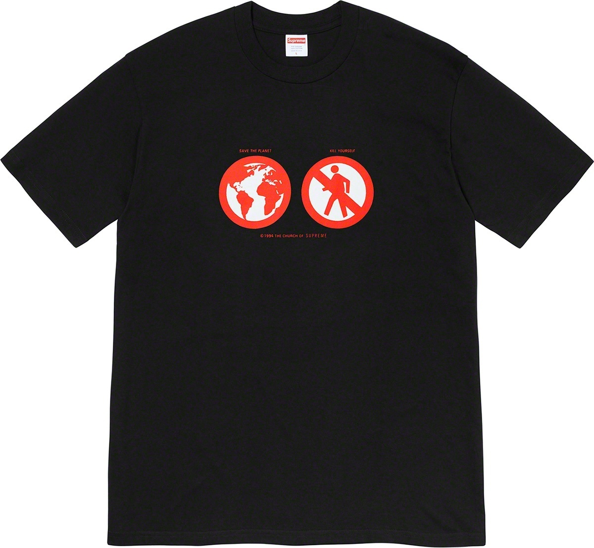 Save The Planet Tee
